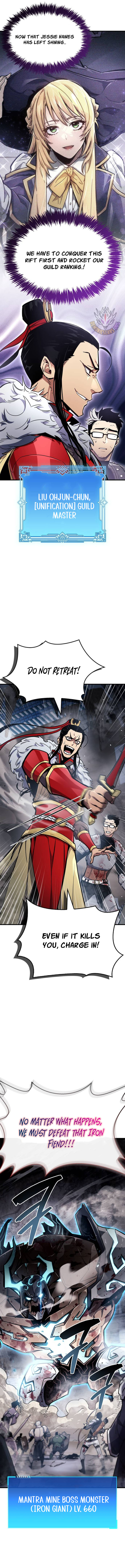 The Player Hides His Past Chapter 71 14